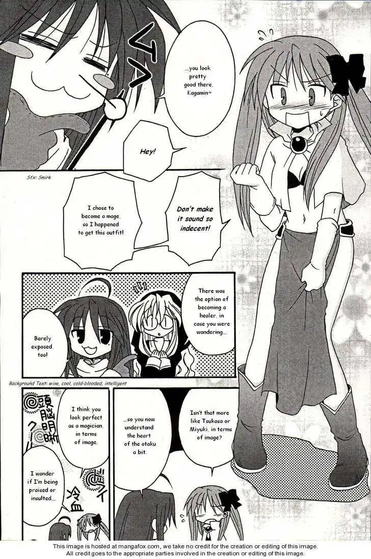 Lucky Star Comic a la Carte Chapter 1 4